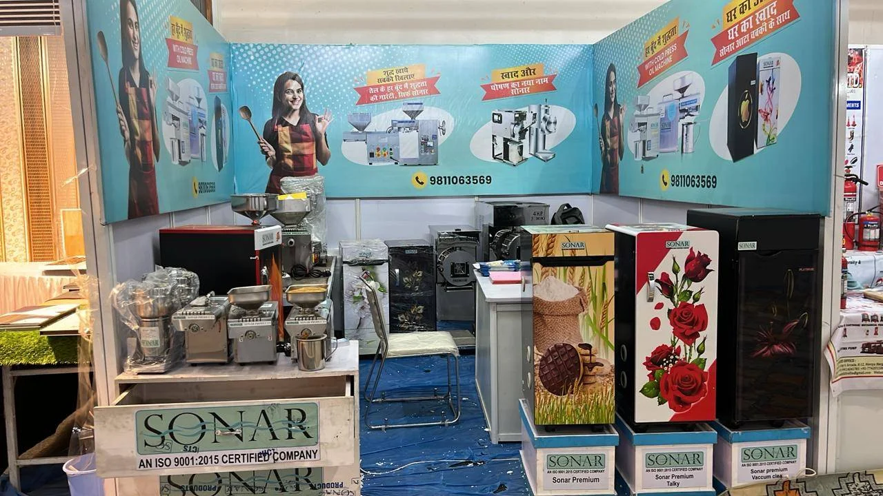 Sonar Appliances